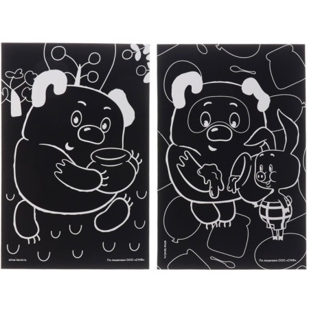 Engraving "Winnie-Puh" with a color effect, set 2 pcs, stack-2