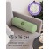 Pillow Golk "Sports Avocado, Decorative, size 16x45 cm