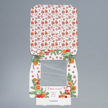 Folding box "Happiness, comfort, heat", 20 x 20 x 4 cm, New Year-6