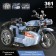 Constructor MOTO "Motorcycle with a stroller", 361 detail
