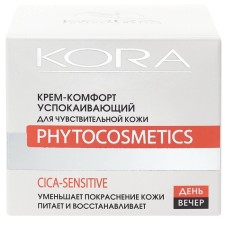 Kora cream cream, soothing for sensitive skin, 50 ml