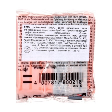 Plastic - polymer clay, 85g, Professional, orange-2