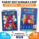 A set of training books 2 pcs., "Primer + Permit"