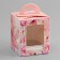 Box for 1 cupcake, "with love", 9.2 x 9.2 x 11.1 cm, confectionery packaging