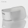 Storage container with lid LADOM "E LEC", 17.8 × 12.7 × 8.4 cm, white color