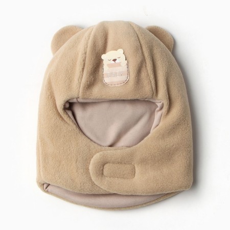 CHILD-HEARCH for children, beige color, size 42-44