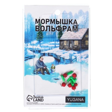 Mormyshka column green, black stripes + ball red, weight 0.45 g-2