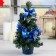 Christmas tree decor "New Year's delight" 30 cm, Blue Poinsia