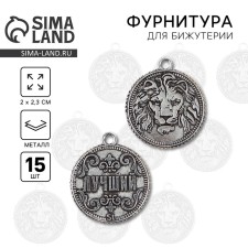 Furniture for jewelry 