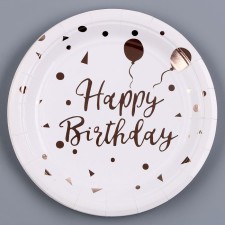 Paper plate 