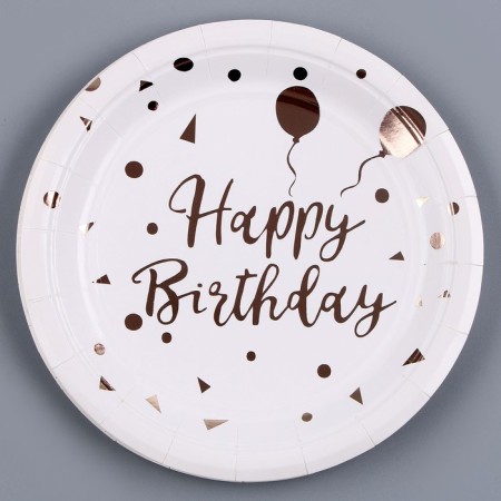 Paper plate "Happy Birthday", in the set 6 pcs., White color