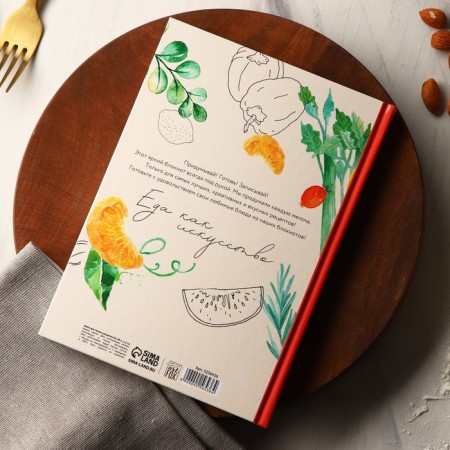 Book for recording recipes and a notebook list of purchases "for recording delicious recipes"-6