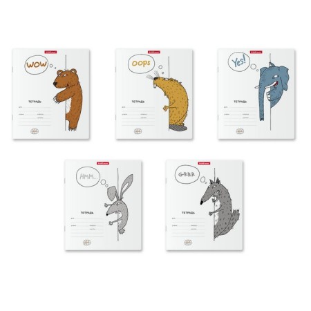 Notebook of 24 sheets in the Erichkrause cage "around the corner", the cover coated cardboard, mix