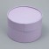 Gift box, packaging, "lavender", 12 x 12 x 8 cm