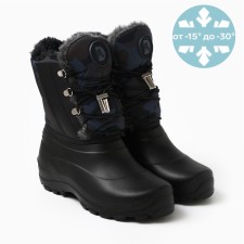 Winter snowbuses female, black color, size 38-39