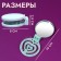 The comb is massage, folding, with a mirror, d = 6.6 cm, green color