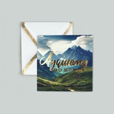 A postcard with an envelope 