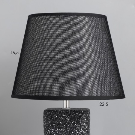 Table lamp "Dzin" 1x40W E14 Black 22x22x36cm-3