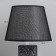 Table lamp "Dzin" 1x40W E14 Black 22x22x36cm