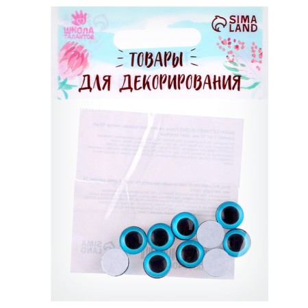 Elose -based eyes, set of 10 pcs., Size 1 pc. - 10 mm, blue color-2