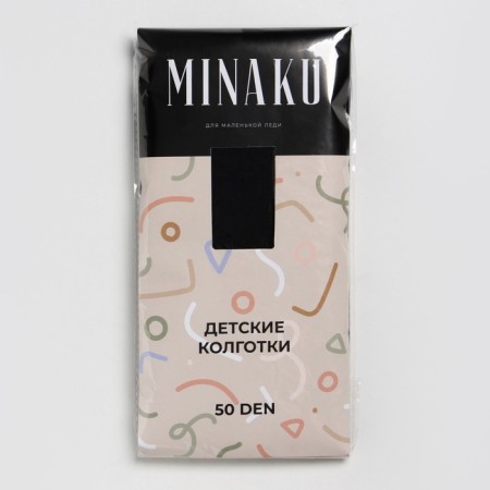 Pantyhose children's minku color black, height 122-128 (6-8 l)-10