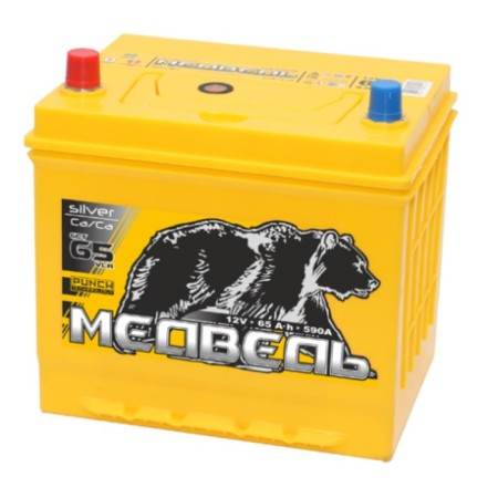 Battery Bear Silver Ca/CA 65 A/h 75D23FL, reverse polarity