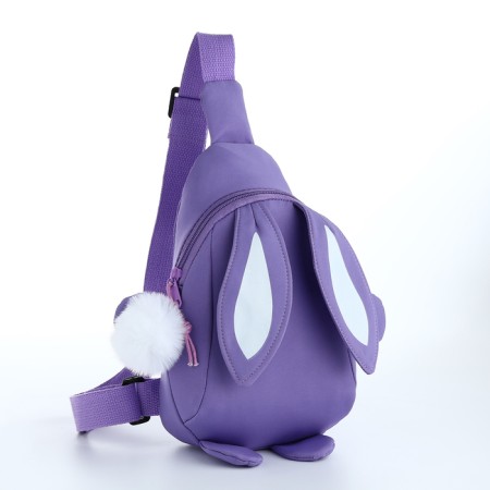 Bag's bag with lightning, lilac color