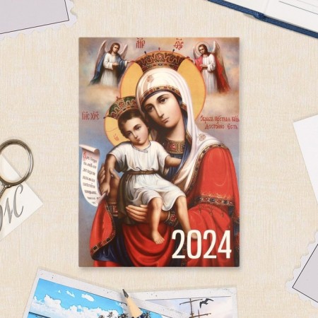 Pocket calendar "Orthodox" 2025, 7x10 cm, mix-1
