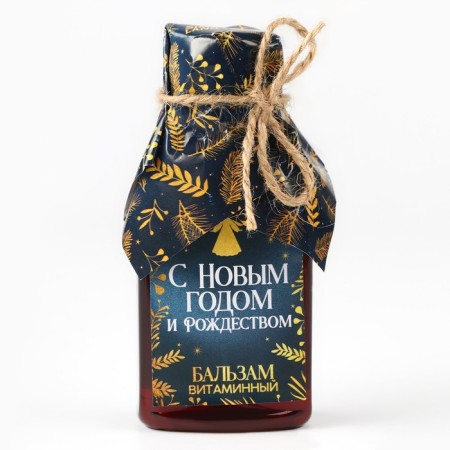 Balm "Happy New Year and Merry Christmas", 100 ml-1
