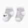 Set of baby I'm my bear cub, diaper 100*130 cm, socks 8-10 cm