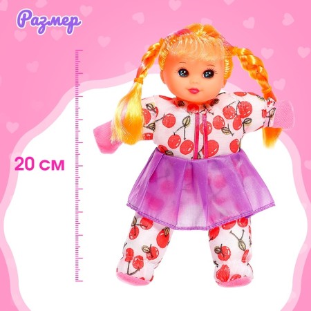 Doll "Masha" with sound, mix-1