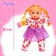Doll "Masha" with sound, mix