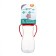 A bottle for feeding, a classic throat, with handles, 250 ml., From 3 months., Red color