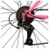 Bicycle 26 "Progress Ingrid Low Rus, pink color, p. 15"
