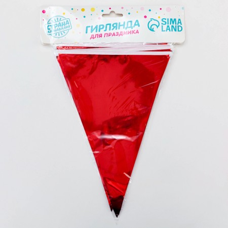 Garland "flags", 20 flags, 10 meters, red color-3