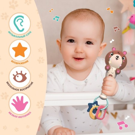 Musical toy "Cute Bear", sound, light, color orange-brown-1