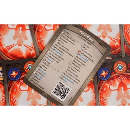 Board game "Keyforge. Mass mutation "-2