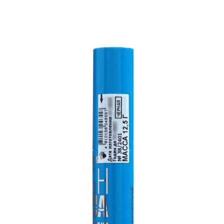 High Aqua Resistant Belor Design Mascara is moisture resistant, 12.5 ml-1