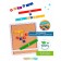 Educational game "Mathematical Lester"