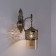 Sconces Citilux "emir" CL467313, 12x39 cm, 1x75W, e27, brown color