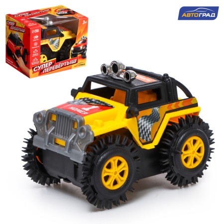 Jeep “SUV”, works on batteries, yellow color