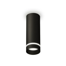 Lumina of the overhead ambrella like, XS6343041, MR16 GU5.3 LED 10 watts, black sand, white matte