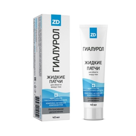 Liquid patches for the area around the eyes ZD hyalurol, 40 ml-2