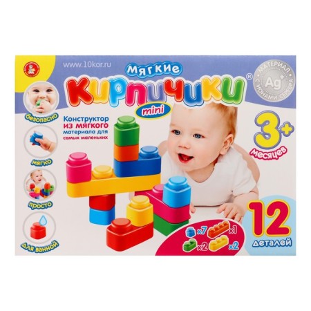 Constructor "Soft bricks mini", 12 parts-1