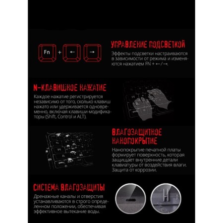 Keyboard A4Tech Bloody B810RC Mechanical White/Black USB for Gamer Led-6