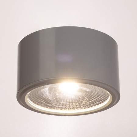 Lamp "Almi" LED 15W 4000k white 11.5x11.5x6.5 cm Bayerlux-1