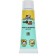 Cream from mosquitoes "Nadzor", children's, tube, 30 g