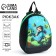 School Baby Baby for the boy Pixeli, 20x13x26, Lightning Department, Black