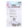Screw eyes with plugs, set 6 pcs, size 1 pc: 0.8 cm