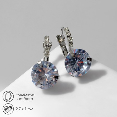 Earrings "Zirconium" mini, circle, white color in silver